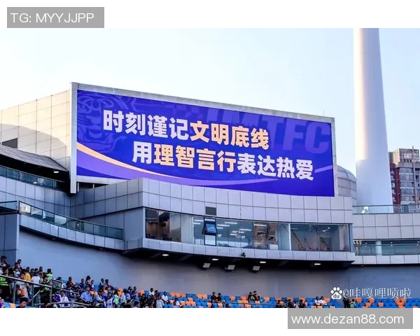 大连千兆迎战天津权健全力争胜展现球队实力与风采